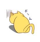 陽気な猫さん（個別スタンプ：6）