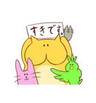 陽気な猫さん（個別スタンプ：8）