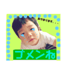 大瀧一家（個別スタンプ：3）