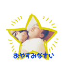 大瀧一家（個別スタンプ：8）