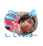 大瀧一家（個別スタンプ：9）