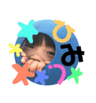 大瀧一家（個別スタンプ：13）