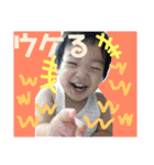 大瀧一家（個別スタンプ：14）