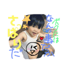 大瀧一家（個別スタンプ：18）