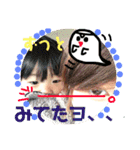 大瀧一家（個別スタンプ：19）