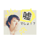 大瀧一家（個別スタンプ：21）
