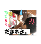 大瀧一家（個別スタンプ：22）