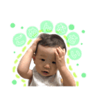 てんてんすたんぷ わん（個別スタンプ：7）