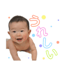 てんてんすたんぷ わん（個別スタンプ：14）