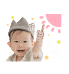 てんてんすたんぷ わん（個別スタンプ：16）