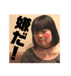 高良さんに贈るスタンプ！（個別スタンプ：13）