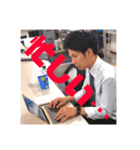 高良さんに贈るスタンプ！（個別スタンプ：15）
