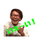 高良さんに贈るスタンプ！（個別スタンプ：22）