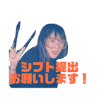 高良さんに贈るスタンプ！（個別スタンプ：27）