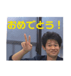 高良さんに贈るスタンプ！（個別スタンプ：28）