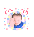 I am KATE！①（個別スタンプ：5）