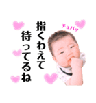 I am KATE！①（個別スタンプ：11）