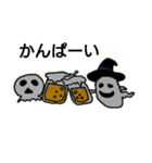 キュートなハロウィーン（個別スタンプ：7）