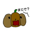 キュートなハロウィーン（個別スタンプ：11）
