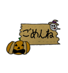 キュートなハロウィーン（個別スタンプ：14）