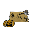 キュートなハロウィーン（個別スタンプ：15）