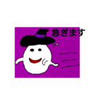 キュートなハロウィーン（個別スタンプ：16）