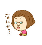 おかっぱメガネ娘ちゃーちゃん！（個別スタンプ：10）
