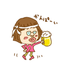 おかっぱメガネ娘ちゃーちゃん！（個別スタンプ：12）