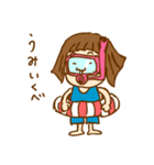 おかっぱメガネ娘ちゃーちゃん！（個別スタンプ：13）