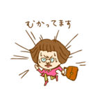 おかっぱメガネ娘ちゃーちゃん！（個別スタンプ：14）