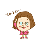 おかっぱメガネ娘ちゃーちゃん！（個別スタンプ：15）