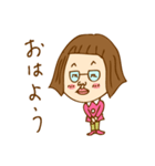 おかっぱメガネ娘ちゃーちゃん！（個別スタンプ：18）