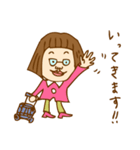 おかっぱメガネ娘ちゃーちゃん！（個別スタンプ：27）
