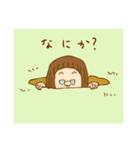 おかっぱメガネ娘ちゃーちゃん！（個別スタンプ：28）