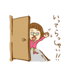 おかっぱメガネ娘ちゃーちゃん！（個別スタンプ：29）