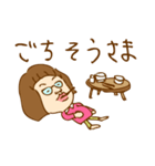 おかっぱメガネ娘ちゃーちゃん！（個別スタンプ：40）