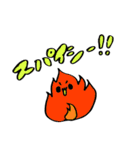 ぽみスリ〜（個別スタンプ：19）