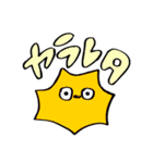 ぽみスリ〜（個別スタンプ：30）