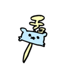 ぽみスリ〜（個別スタンプ：38）