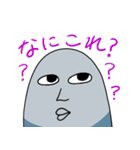 イトカワくんスタンプ（個別スタンプ：7）