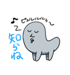 イトカワくんスタンプ（個別スタンプ：9）