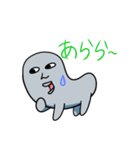 イトカワくんスタンプ（個別スタンプ：10）