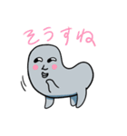 イトカワくんスタンプ（個別スタンプ：12）
