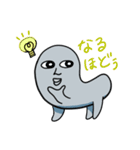 イトカワくんスタンプ（個別スタンプ：13）