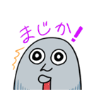 イトカワくんスタンプ（個別スタンプ：15）