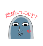 イトカワくんスタンプ（個別スタンプ：18）