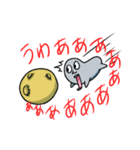 イトカワくんスタンプ（個別スタンプ：23）