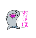 イトカワくんスタンプ（個別スタンプ：24）