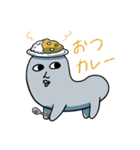 イトカワくんスタンプ（個別スタンプ：26）