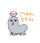 イトカワくんスタンプ（個別スタンプ：30）